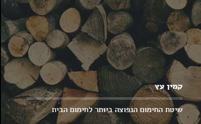 anakhakamin - web project